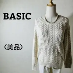 【美品】BASIC  コットンセーター リブ ストレッチ クールネック