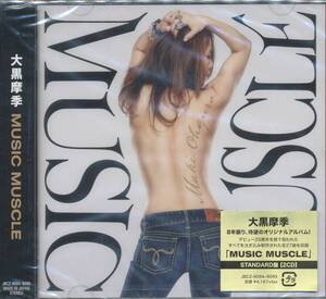 CD 大黒摩季　MUSIC MUSCLE