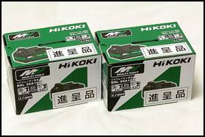 未使用 Hikoki 純正 バッテリー BSL36A18X (2個セット） マルチボルト 2.5Ah 36V/18V 領収書可