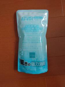 東芝 消臭ジェル エアリオンワイド つめかえ用 2400 GEL2400 送料無料 ネコポス