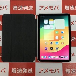 値下げ iPad mini 第6世代 256GB Wi-Fiモデル スターライト 訳あり品 中古[27700535]