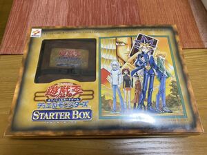 遊戯王 スターターボックス version2　未開封　STARTER BOX シュリンク付き