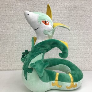 【高さ約28cm】 ポケットモンスター ポケモンセンター ジャローダ ぬいぐるみ 2010年 ポケットモンスターBW ★