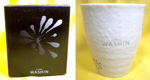 売切 GINZA WASHIN フリーカップ グラス 容量：250ml未使用保管品 箱有り カップ寸法：φ82×H93mm、磁器製 