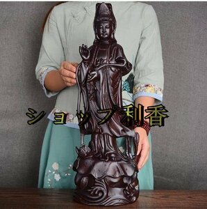 美品登場☆仏教美術 木彫仏像 精密細工 木彫り　黒檀木 観音菩薩像　仏像　置物 高さ30cm