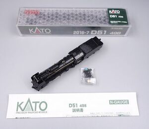 本体美品 KATO Nゲージ 2016-7 D51 498 売切り