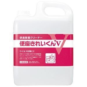 【新品】サラヤ 便座キレイくんV 5L