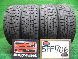 5FF706 R11)) 送料無料 2023年製 195/45R17 ダンロップ ウインターマックスWM02 17インチスタッドレスタイヤ4本セット スイフトスポーツ