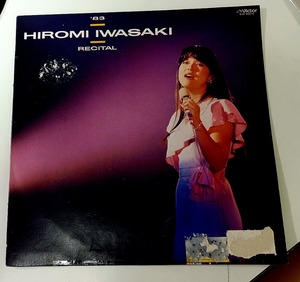 岩崎宏美　’83　ＲＥＣＩＴＡＬ　ＬＰレコード