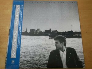 E5-287＜帯付LP/美品＞ブライアン・アダムス / イントゥ・ザ・ファイヤー