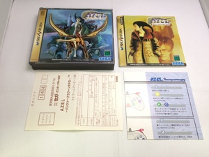 中古A★アゼル -パンツァードラグーンRPG★セガサターンソフト