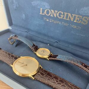 1円~【セット】LONGINES ロンジン 時計 腕時計 メンズ レディース セットクォーツ QT 箱付き 付属品 