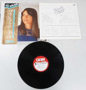 A29★グラシェラ・ スサーナ 76/45 マニアを追い越せ!大作戦 帯付き LP レコード DAM オリジナル GRACIELA SUSANA ベストヒット 現状品★11