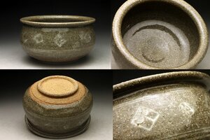 【余韻】　茶道具 京焼 三島手 建水★無傷美品 時代物＜同梱可＞