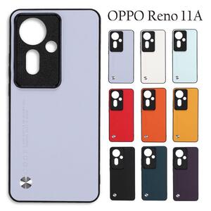 OPPO Reno 11A ケース オッポリノ11aケース：ライトパープル ☆おまけガラスフィルム付き