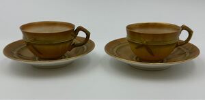 希少　ロイヤルウースター　ROYAL WORCESTER カエデ　楓　カップ＆ソーサー　ペア　2客セット　ヴィンテージ　1196