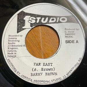 Barry Brown - Far East (Studio 1)
