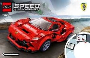 レア★入手困難★LEGO 76895　レゴブロックレースRACE廃盤品