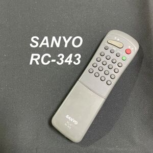 サンヨー SANYO RC-343 リモコン テレビ 液晶 赤外線チェック済 清掃 除菌済み 中古 RC2833