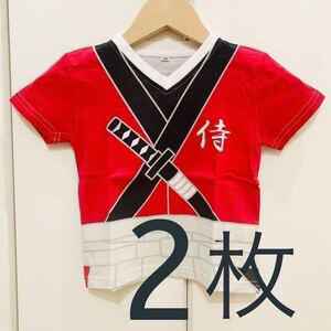 新品 ２枚セット SALE 90cm 定価3,960円 Tシャツ　なりきり 侍　キッズ 綿100%　和風　子供　男の子