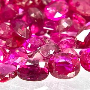 1円〜!!小粒大量!!☆天然ルビーおまとめ200.5ct☆j 約40.1g ルース 裸石 宝石 ジュエリー jewelry コランダム corundum ruby 紅玉 w4め20