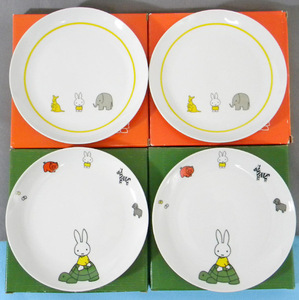 ★ LAWSON ローソン ★ miffy ミッフィー お皿・プレート / 径19cm 【４個セット】