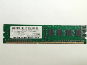 ジャンク品★BUFFALO メモリ 2GB MV-D3U1600-2G★2G×1枚 ★計2GB