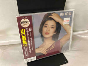 【未開封品】山口百恵 CD 山口百恵ベスト・コレクションVOL.2 店舗受取可