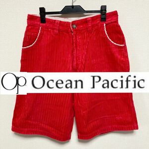 90s オールドサーフ■OP オーシャンパシフィック■コーデュロイショートパンツ L 赤 レッド 太畝 中太畝 オールド Vintage OCEAN PACIFIC