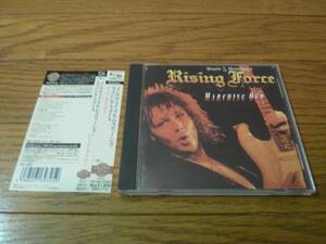 Yngwie Malmsteen / Marching Out SHM-CD　　国内盤　帯付き　　　　3枚以上で送料無料