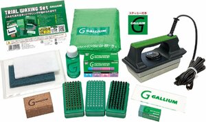 GALLIUM Trial Waxing Set JB0015 ホットワクシング ワックスセット アイロン スキー スノーボード メンテナンス用【リコール対応済】