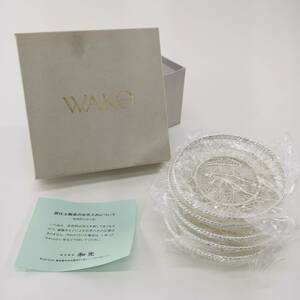 送料無料 未使用保管品 WAKO 銀座 和光 茶托 銀仕上げ コースター 5枚セット 箱入り 食器#12281