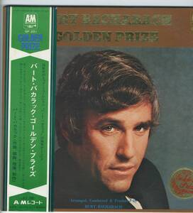 LP 見開き　バート・バカラック・ゴールデン・プライズ BURT BACHARACH GOLDEN PRIZE【Y-723】