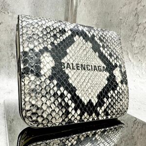 美品● BALENCIAGA バレンシアガ 二つ折り財布 グレー パイソン ユニセックス メンズ レディース コンパクトウォレット