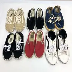 中古 VANS バンズ スニーカー スリッポン まとめ 6足 セット