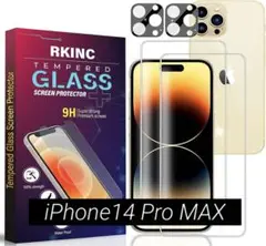 ガラスフィルム iPhone 14 Pro Max 保護ガラス カメラ保護