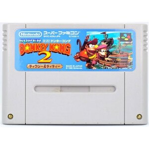 SFC スーパードンキーコング2 ディクシー＆ディディー [Aランク] ソフトのみ スーパーファミコン ソフト 中古