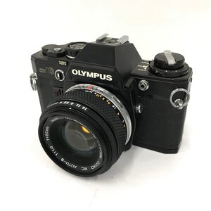 OLYMPUS オリンパス 一眼レフ フィルムカメラ OM10 レンズ 1:1.8 f=50mm【DAAH5067】