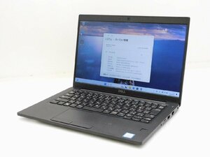 【1円スタート】DELL Latitude 7390 Core i5 8350U 1.7Ghz 8GB 128GB(SSD) 13.3インチ FHD (1920×1080) Windows11 Pro 64bit