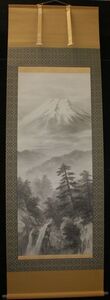 ・作者名：　羽田埜貞史　・画題：「富士山水」・技法：掛軸（直筆）〈278〉（A2-HIO-R4-6-24-258.）