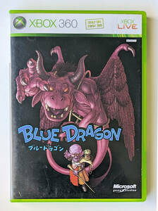 ブルードラゴン BLUE DRAGON ★ XBOX 360 / XBOX ONE / SERIES X
