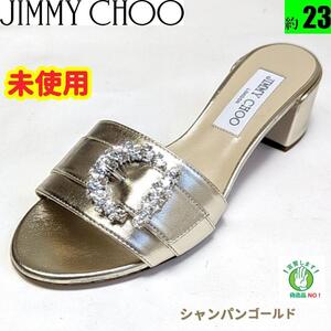 未使用さん　ジミーチュウ JIMMY CHOO クリスタルビジュー サンダル36