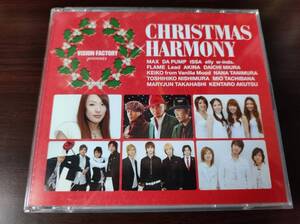 【即決】 中古オムニバスCD2枚組 「CHRISTMAS HARMONY ～VISION FACTORY presents」　MAX w-inds. DA PUMP 三浦大知 谷村奈南