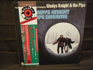 Gladys Knight _ The Pips-Pipe Dreams YX-7148-DA PROMO