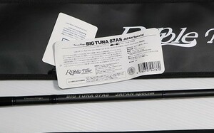 リップルフィッシャー ビッグツナ87AS　ジャパンスペシャル　Ripple Fisher BIG TUNA87ASJAPAN Special