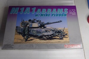 絶版DRAGON 1/72 M1A1マインプラグ仕様