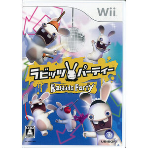 【ゆうパケット対応】ラビッツ・パーティー Wii [管理:1300011109]