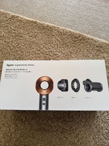 dyson◆Supersonic Shine HD15ドライヤー・ヘアアイロン　新品未開封保証なし