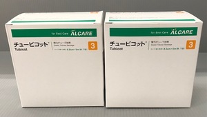 あ//J6981 【未開封・保管品】 アルケア　チュービコット　弾力チューブ包帯　11662 3号　2箱