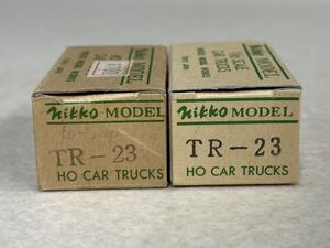 日光モデル NIKKO TR-23 台車 2箱セット 